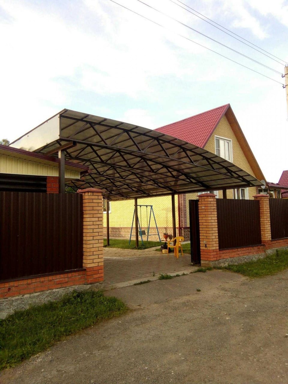 WhatsApp Image 2020 09 04 At 09.00.32 (1)